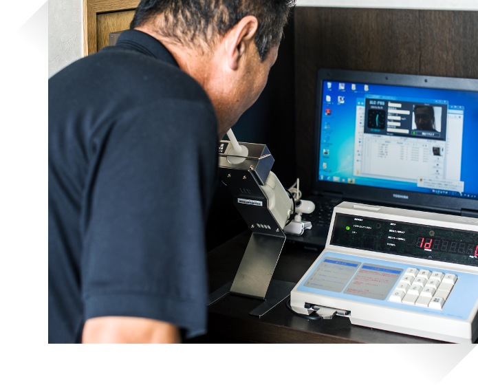 アルコールチェック