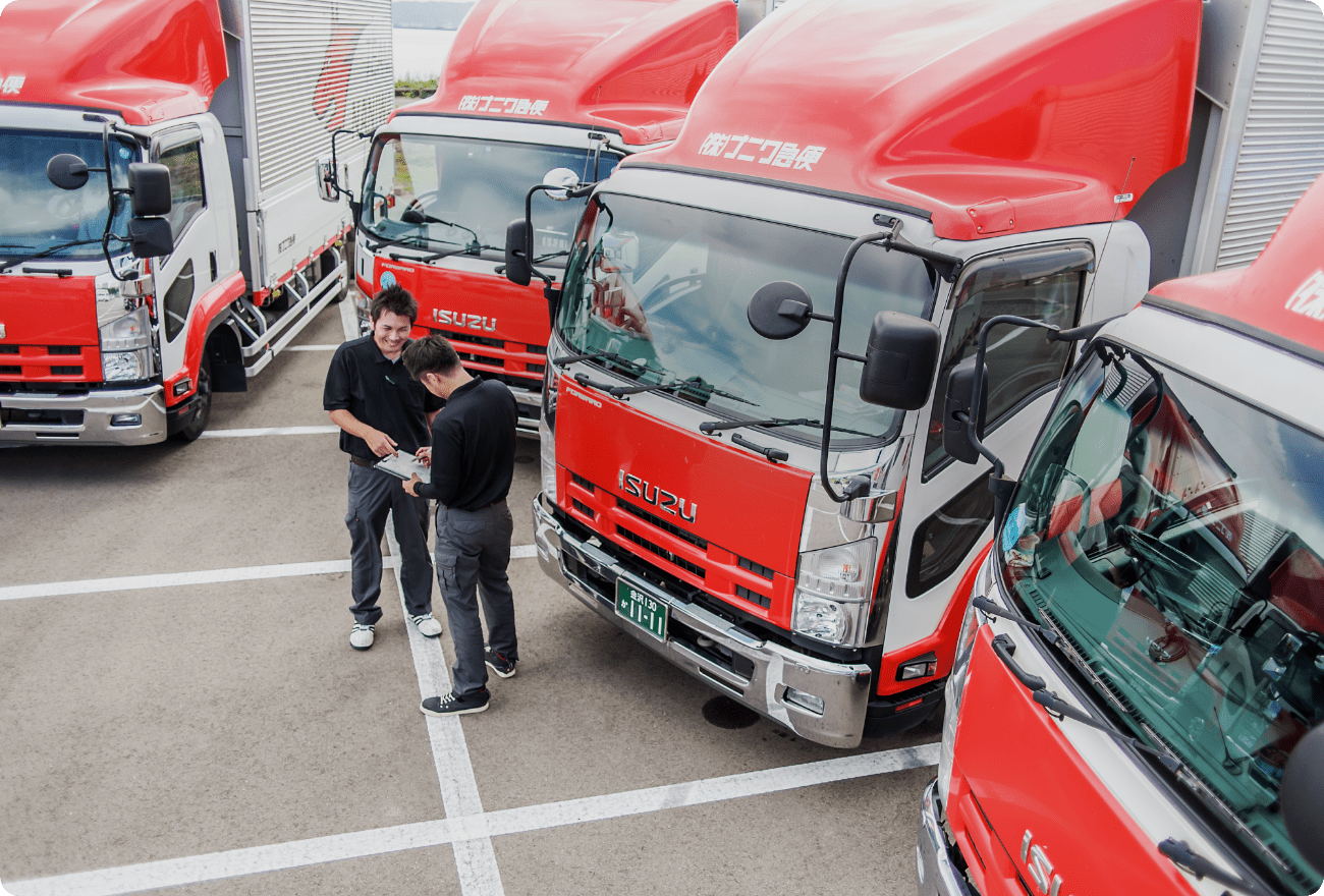 ナニワ急便イメージ